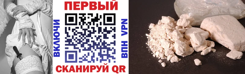 Амфетамин VHQ где найти наркотики Трубчевск