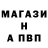 КЕТАМИН VHQ Dima Semenoff