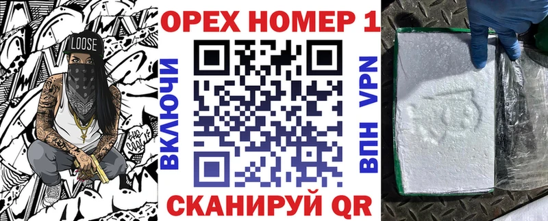 Кокаин Columbia Трубчевск