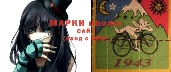 меф Няндома