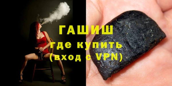 спиды Абаза