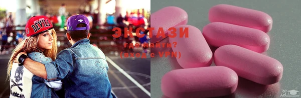 гидропоника Алексин