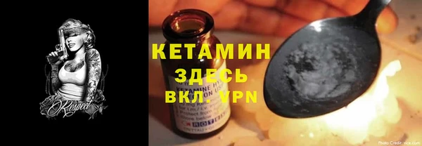 гидропоника Алексин