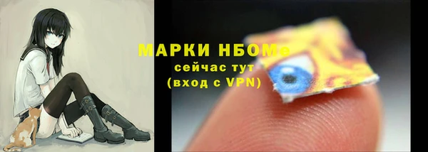 COCAINE Алзамай