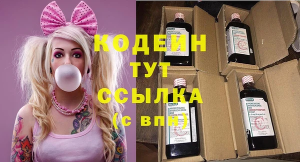 COCAINE Алзамай
