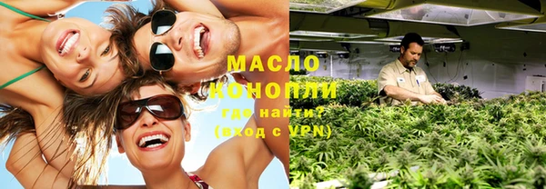 МДМА Алексеевка