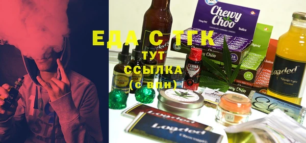 COCAINE Алзамай