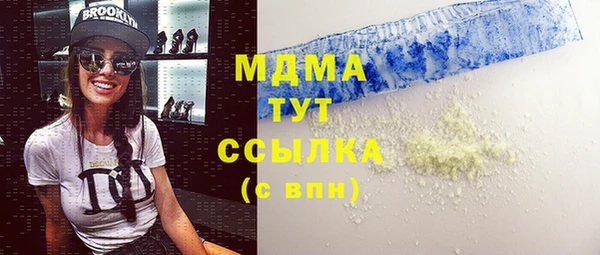 COCAINE Алзамай