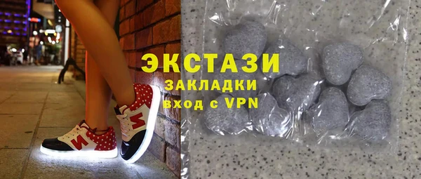 COCAINE Алзамай