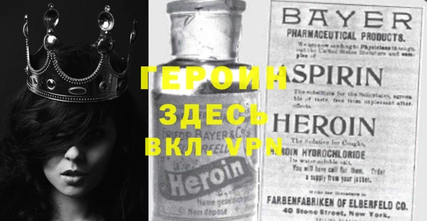 МДМА Алексеевка