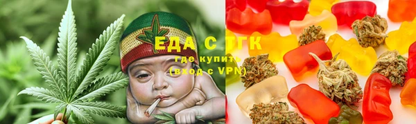 МДМА Алексеевка