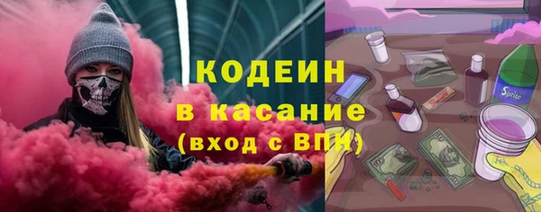 меф Няндома