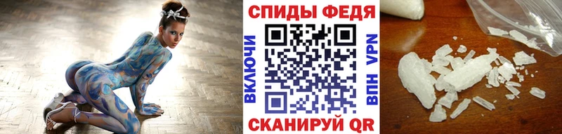 omg зеркало  shop клад  МЕТАМФЕТАМИН винт  Трубчевск 